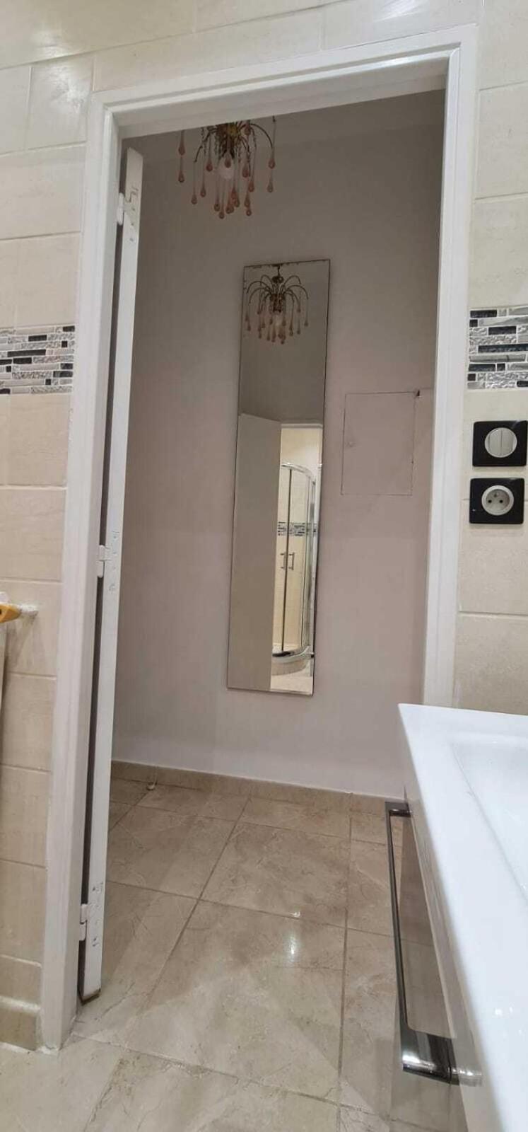 Appartement De La Richelandiere Saint-Etienne  Zewnętrze zdjęcie